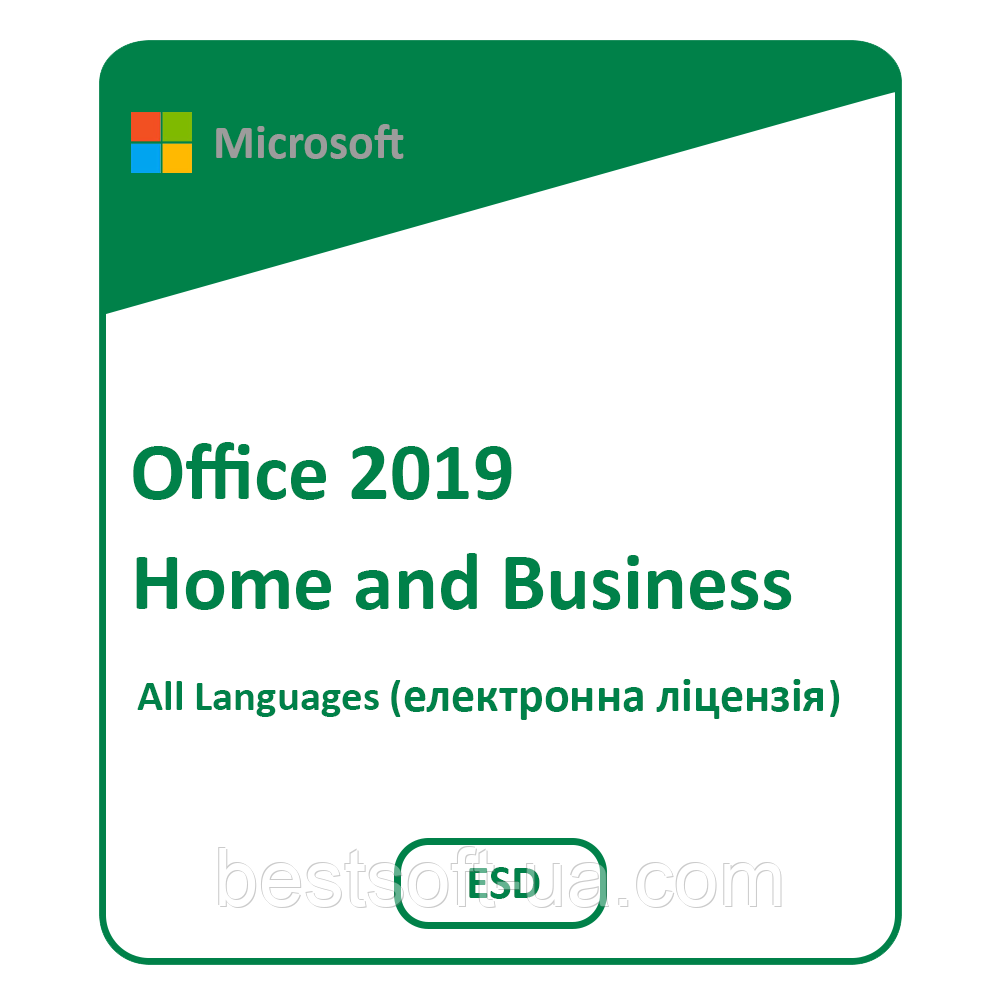 Office Для дому та бізнесу 2019 для 1 ПК (c Windows 10) (ESD — електронна ліцензія) (T5D-03189)