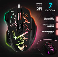 Мышка Геймерская Проводная Оптическая с Подсветкой Gaming Mouse X7 | Игровая Мышь с Высоким DPI