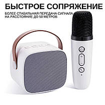 Набір для караоке світлодіодний бездротовий, Караоке система для дому з мікрофоном, Караоке станція, Караоке система для дому з, фото 5