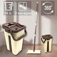 Швабра Лентяйка с Большим Ведром 10л с Отжимом для Мытья Полов Scratch Cleaning Mop