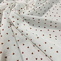 Ткань муслин жатый двухслойный, коричневые сердечки на белом (шир.1,35м) (MS-JAT-2-0101)