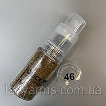 QS0046 спрей-світловідбиваючий Lady Arms, фото 3