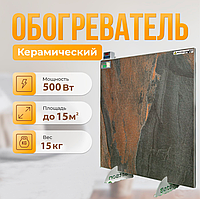 Керамический Обогреватель с Терморегулятором Satson 500W New Темное Дерево