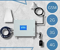 Комплект Підсилювача EcoMob-5, 2G-3G-4G 900-1800-2100МГц Трьохдіапазонний