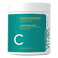 VITAEL DAILY USE CONDITIONING MASK Маска для ежедневного использования 1 000 мл