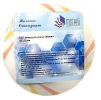 Папір для нотаток проклєний 400арк спіраль MS-0022