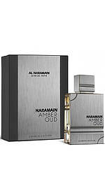 Al Haramain Amber Oud Carbon Edition 60