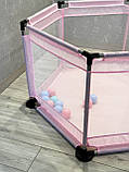 Манеж дитячий + КУЛЬКИ Sewen СВІТЛО РОЖЕВИЙ Сухий басейн Дитячі манежі, фото 9