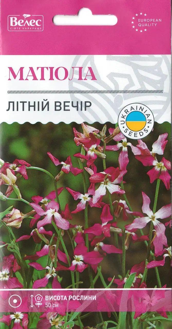 ТМ ВЕЛЕС Матіола Літній вечір 1г