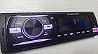 Автомагнитола JSD-925 BT-2USB 7 colour 2xUSB Bluetoth, фото 5
