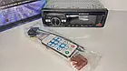 Автомагнитола JSD-925 BT-2USB 7 colour 2xUSB Bluetoth, фото 3