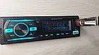 Автомагнитола JSD-925 BT-2USB 7 colour 2xUSB Bluetoth, фото 4