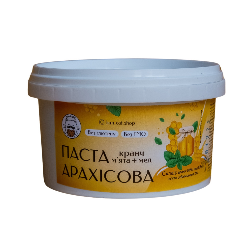 Арахісова паста "М'ята+Мед" кранч 250 грам (відерце)