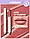 Помада плампер Sheglam Pout-Perfect Shine Lip Plumper Pink Flamingo, фото 4
