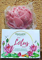 Мыло Лотос розовый Pink Lotus soap 125гр Индия Уникальная форма Увлажнение кожи Очищение Антиоксидант Питание