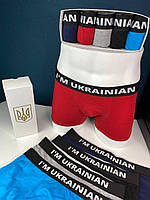 Чоловічі труси боксерки Ukrainian 5шт розмір XL