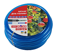 Шланг армированный Silicon blue 3/4 L30 Rudes