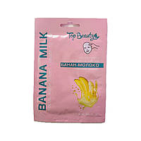 Тканинна маска для обличчя "Банан-молоко" Top Beauty