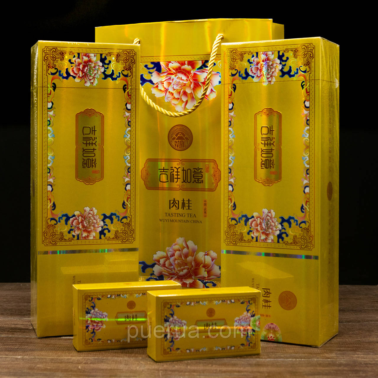 Да Хун Пао "Лан Хоа" в подарунковій упаковці 400 грам