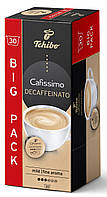 Кава в капсулах  Tchibo Cafissimo Decaffeinato Fine Aroma