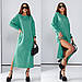 Ангорове довге плаття з розрізом на нозі Розміри: 42-46, 48-52, фото 3