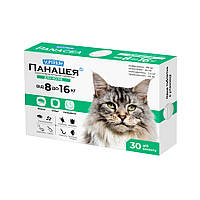 СУПЕРИУМ Панацея, противопаразитарные таблетки для котов весом 8 - 16 кг