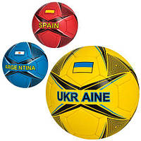 М'яч футбольний розмір 5, ПУ1,4мм, 4 шари, ручн.робота, 32 панелі, 400*420г, 3 види(країни), пак.