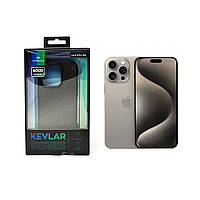 Защитный чехол Monblan iPhone 15 Pro Max Kevlar Magnetic Series