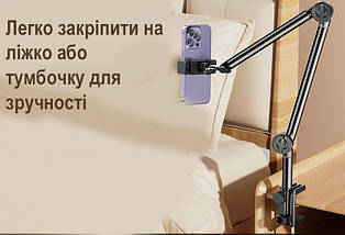 Регульована стійка тримач на стіл для смартфона тримач для пристроїв від 4-7 дюймів чорний, фото 5