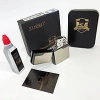 Сувенир зажигалка Zorro HL-296, Зажигалки подарки для мужчин, Зажигалки в AK-180 подарочных коробках