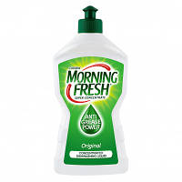 Средство для ручного мытья посуды Morning Fresh Original 450 мл (5900998022648) - Топ Продаж!