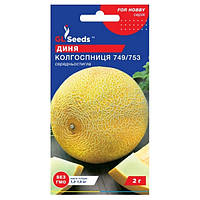 Диня Колгоспниця 2г