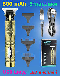 Машинка для стрижки волосся VGR V-091 (Professional, 3 насадки, LED Display)