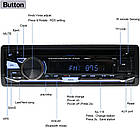 Автомагнітола з DISK ISO-BT магнітола автомобільна, фото 4