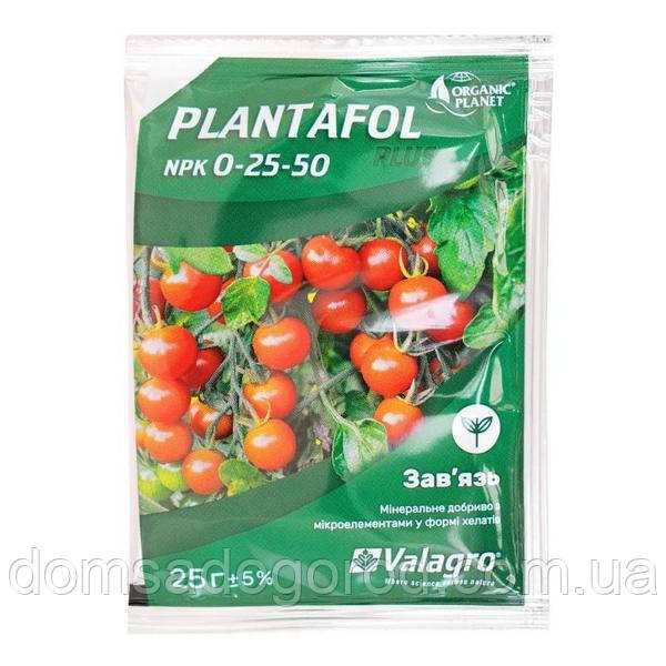 Комплексне добриво ПЛАНТАФОЛ (PLANTAFOL) NPK 0.25.50. (зав'язь) Valagro 25 грам