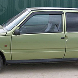 LADA 345/00 Оливка / LIGHT GREEN базова автоемаль ADI UPP - 0.8л, фото 3
