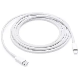 Оригінальний дата кабель Apple USB-C to Lightning 2.0m Model A2441 MQGH2ZM/A