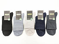 Чоловічі літні шкарпетки DMDBS шовк асорті високі розмір 41-47 10 пар/уп