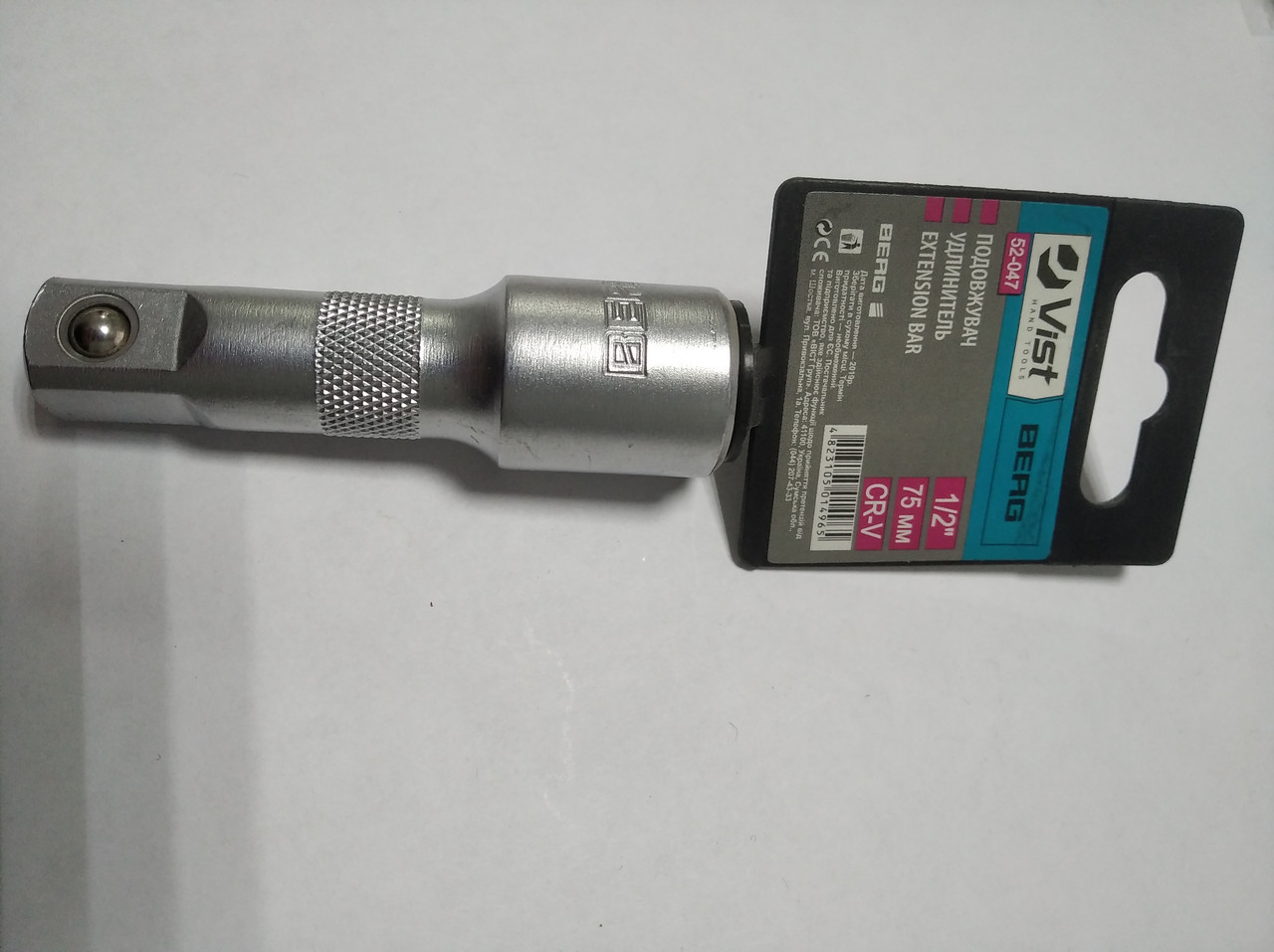 Подовжувач 1/2", L 75 мм, Cr-V Berg | 52-047