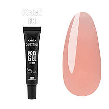 Полігель (15 мл.) Дизайнер для нарощування та зміцнення нігтів F8 Peach