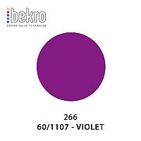 Барвник Bekro фіолетовий - 60/1107 - Violet