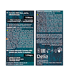 Фарба для чоловіків для волосся, бороди та вусів Delia Cosmetics Cameleo Men, 30 мл, фото 6