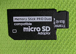 8GB PRO Duo