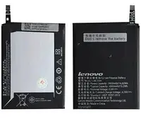 Батарея (акб, аккумулятор) Lenovo A5000 / P70T / P90 / P90 Pro / Vibe P1m (BL234)