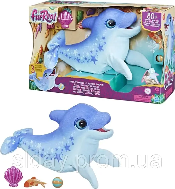 Інтерактивний дельфін Доллі Hasbro FurReal Friends (оригінал)