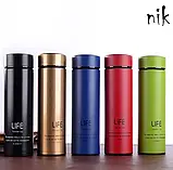 АКЦІЯ!! Стиліний дизайнерський термос 500 мл із сіточкою «Life», фото 2