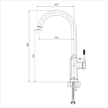 Кран на кухню одноважільний IMPRESE BRENTA, фото 2