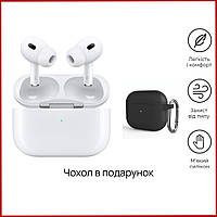 Беспроводные вакуумные наушники AIR POD PRO 2 (белый), наушники эпл+подарунок!