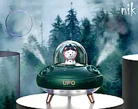 АКЦ! Зволожувач повітря UFO 400мл з батареєю,увлажнитель,аромотерапия