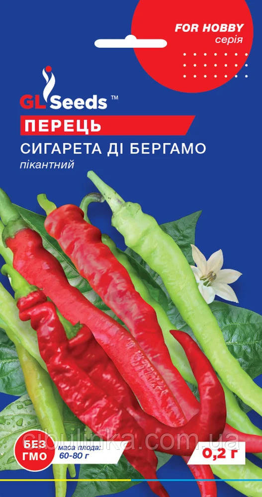 Перець солодкий Сигарета ді Бергамо GL Seeds 0,2 г, фото 1